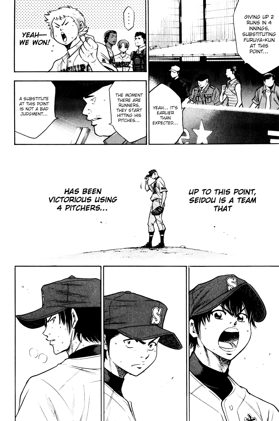 Daiya no A Chapter 159 page 19 - Chapter 159: Baton