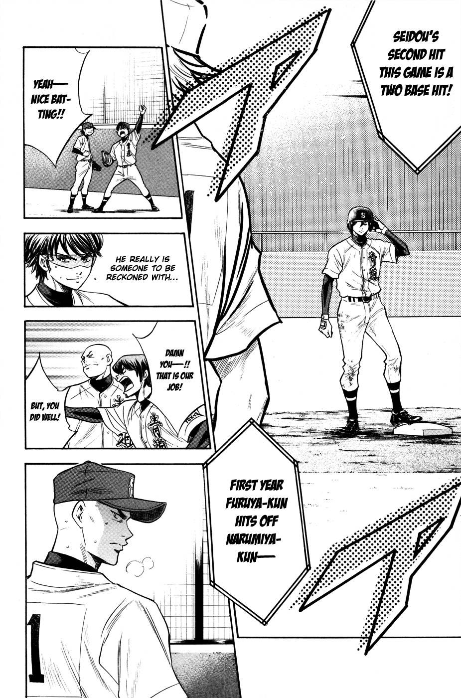 Daiya no A Chapter 159 page 3 - Chapter 159: Baton