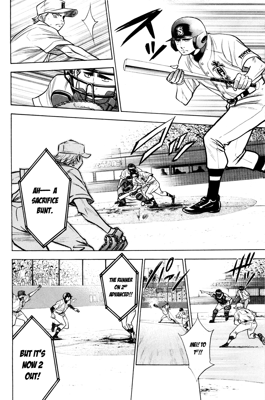 Daiya no A Chapter 159 page 5 - Chapter 159: Baton