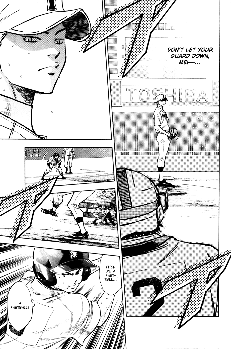 Daiya no A Chapter 159 page 8 - Chapter 159: Baton