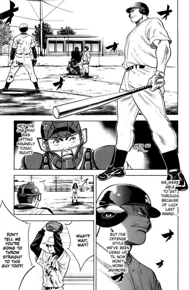 Daiya no A Chapter 16 page 1 - Chapter 16 : Moving vs. Power