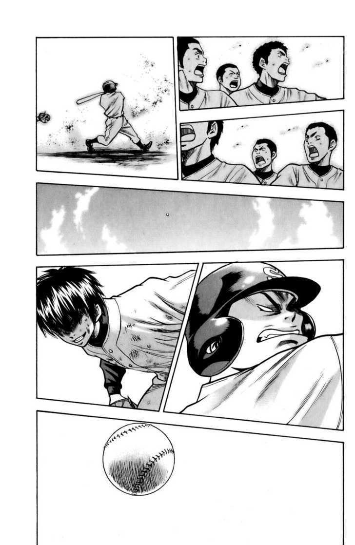 Daiya no A Chapter 16 page 16 - Chapter 16 : Moving vs. Power