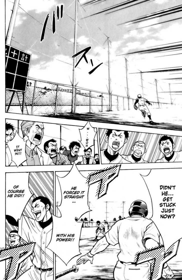 Daiya no A Chapter 16 page 17 - Chapter 16 : Moving vs. Power