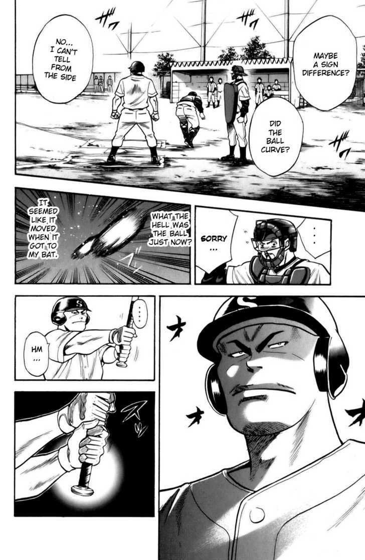 Daiya no A Chapter 16 page 4 - Chapter 16 : Moving vs. Power