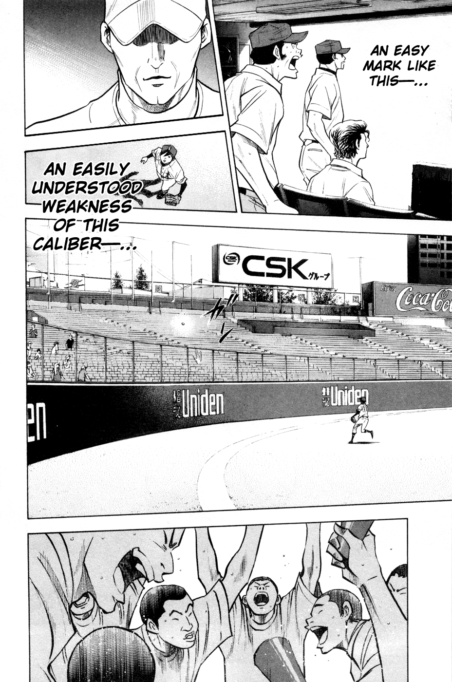 Daiya no A Chapter 160 page 11 - Chapter 160: Lifeline