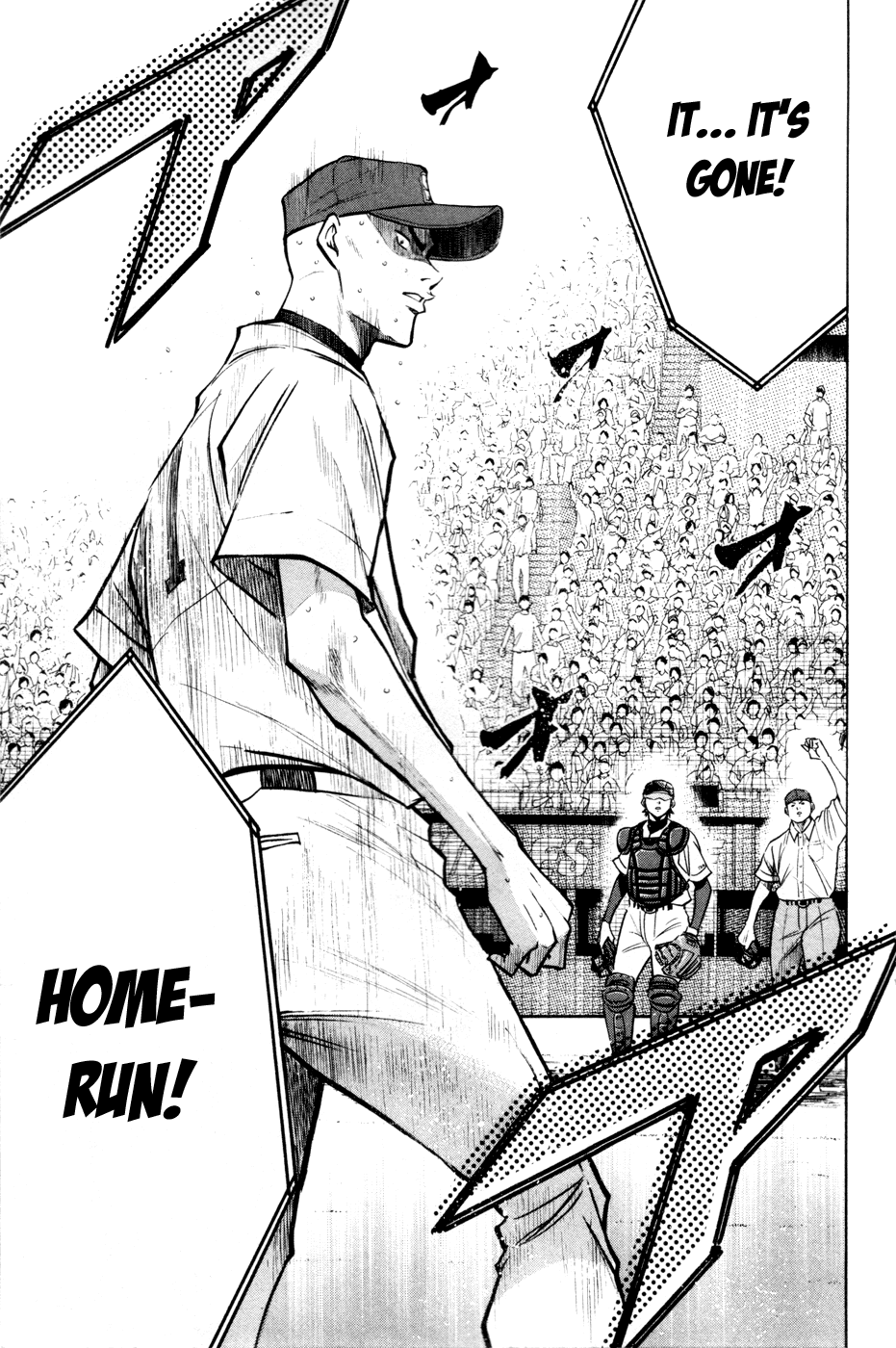 Daiya no A Chapter 160 page 12 - Chapter 160: Lifeline