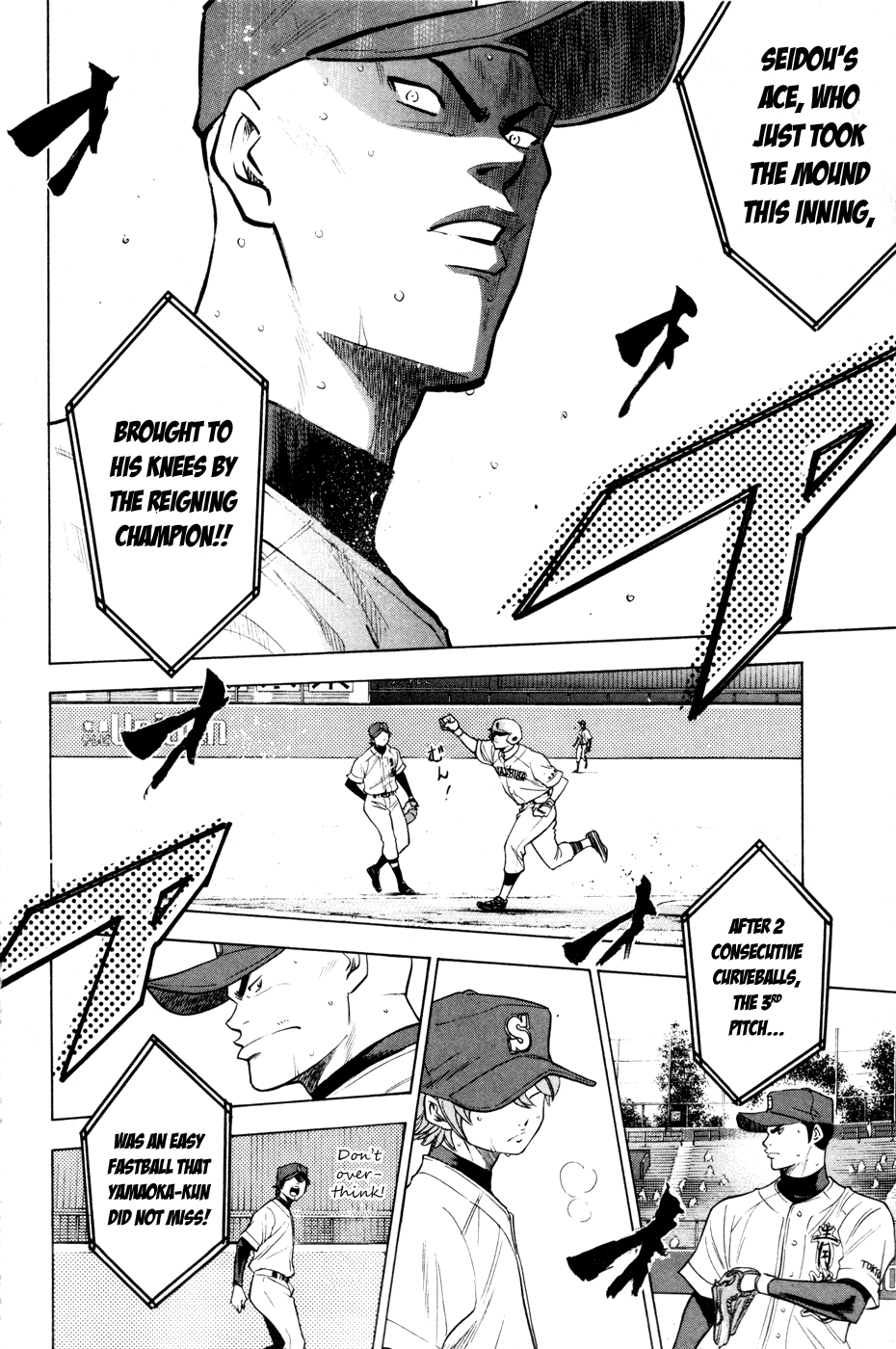 Daiya no A Chapter 160 page 13 - Chapter 160: Lifeline