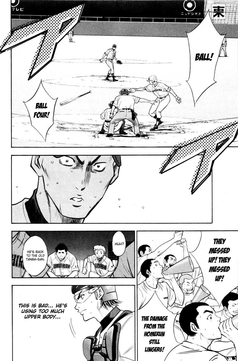 Daiya no A Chapter 160 page 19 - Chapter 160: Lifeline