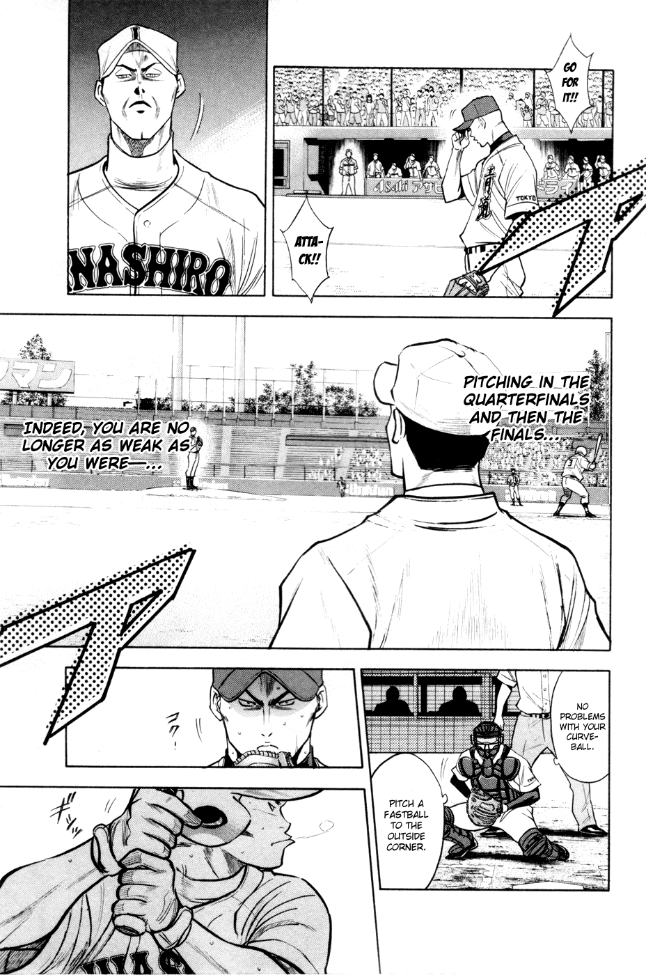 Daiya no A Chapter 160 page 6 - Chapter 160: Lifeline