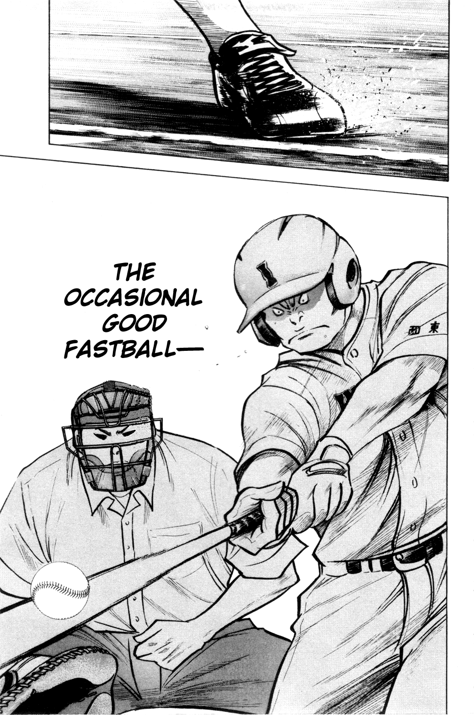 Daiya no A Chapter 160 page 8 - Chapter 160: Lifeline