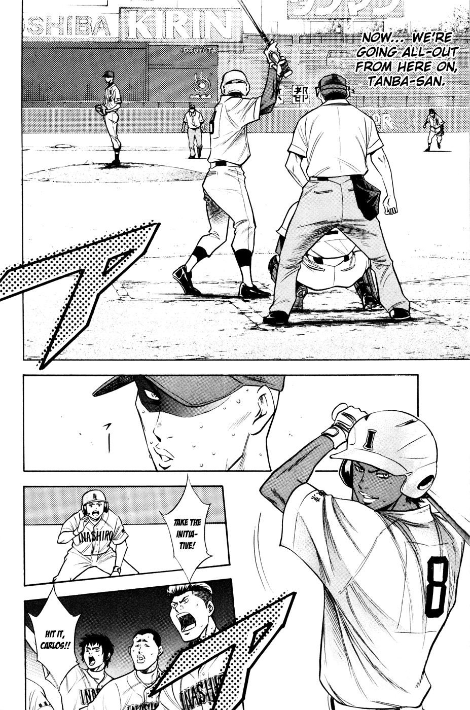 Daiya no A Chapter 161 page 12 - Chapter 161: Reminiscing