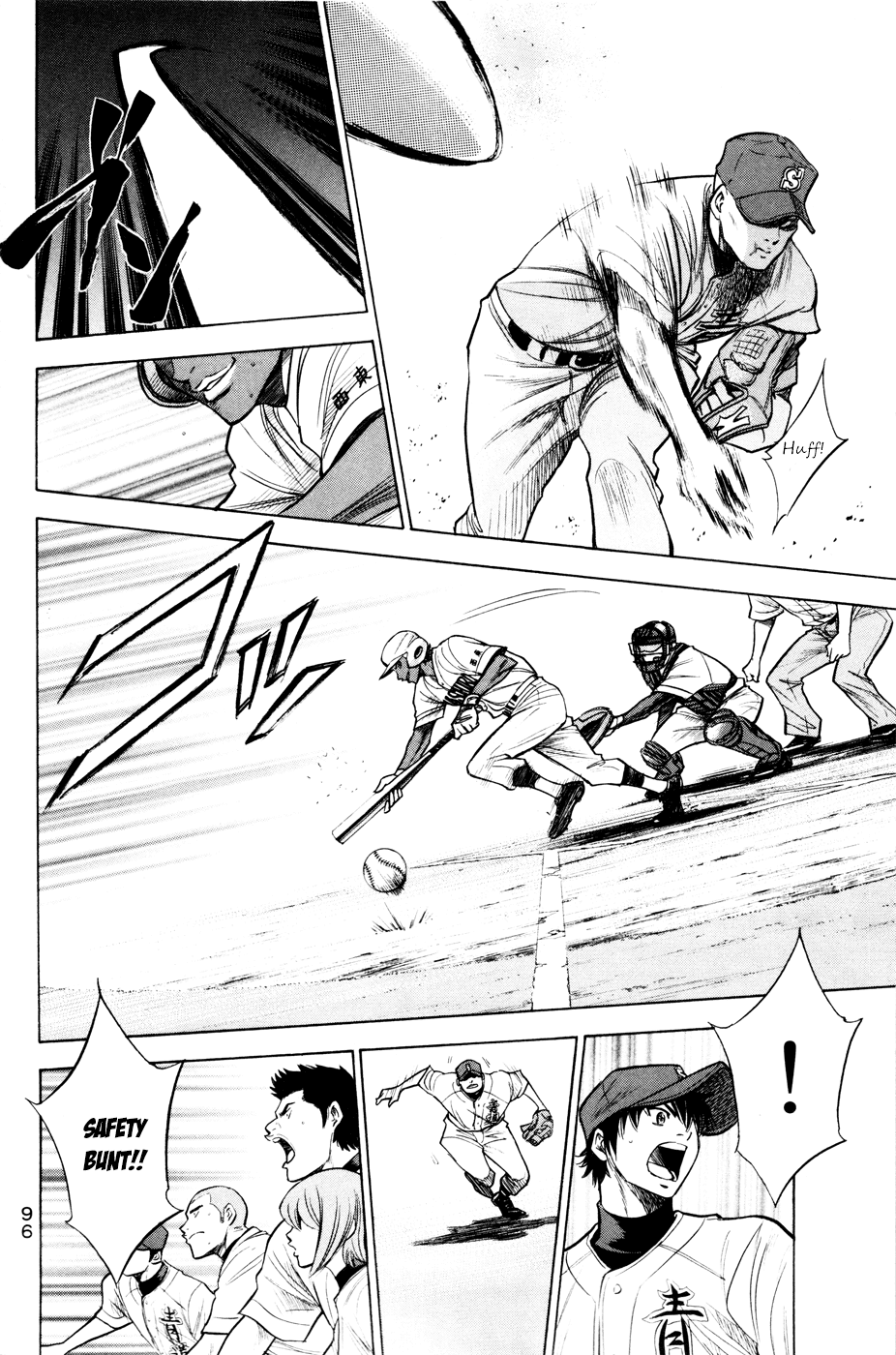 Daiya no A Chapter 161 page 14 - Chapter 161: Reminiscing