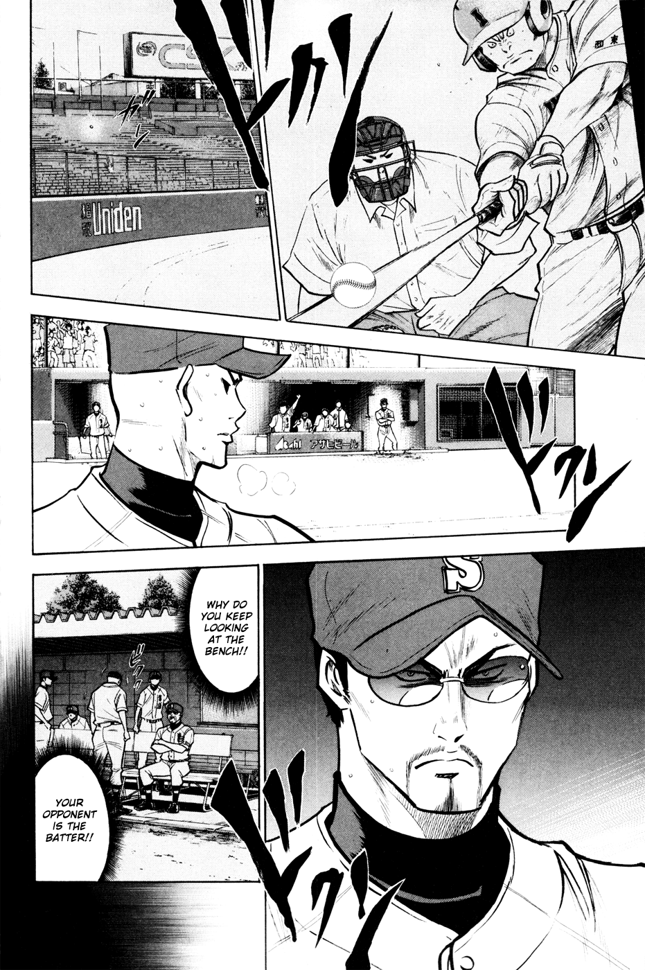 Daiya no A Chapter 161 page 18 - Chapter 161: Reminiscing
