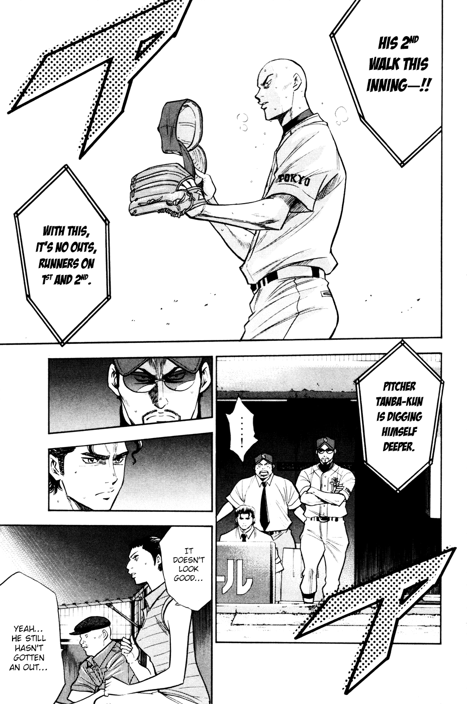Daiya no A Chapter 161 page 5 - Chapter 161: Reminiscing