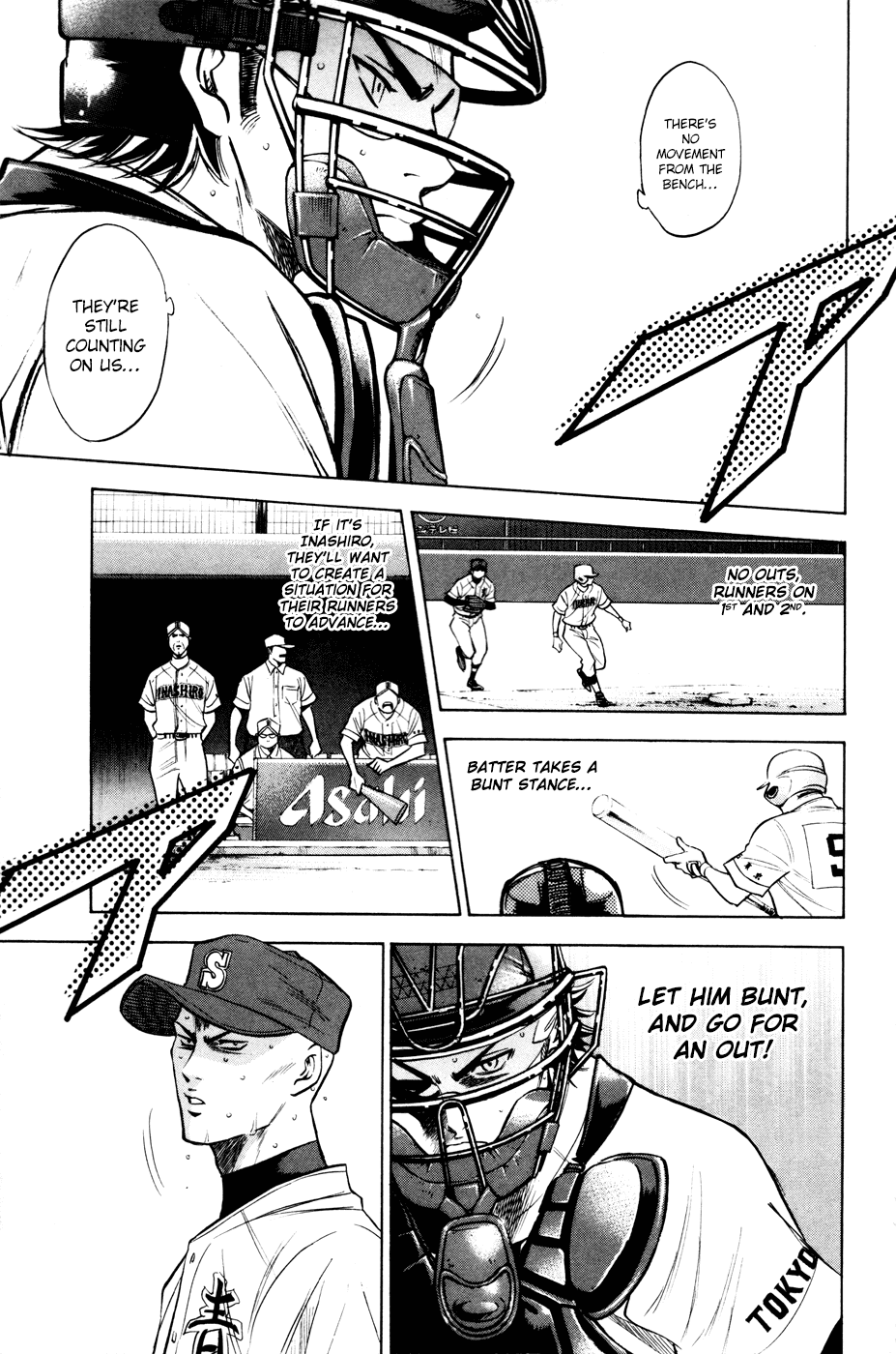 Daiya no A Chapter 161 page 7 - Chapter 161: Reminiscing