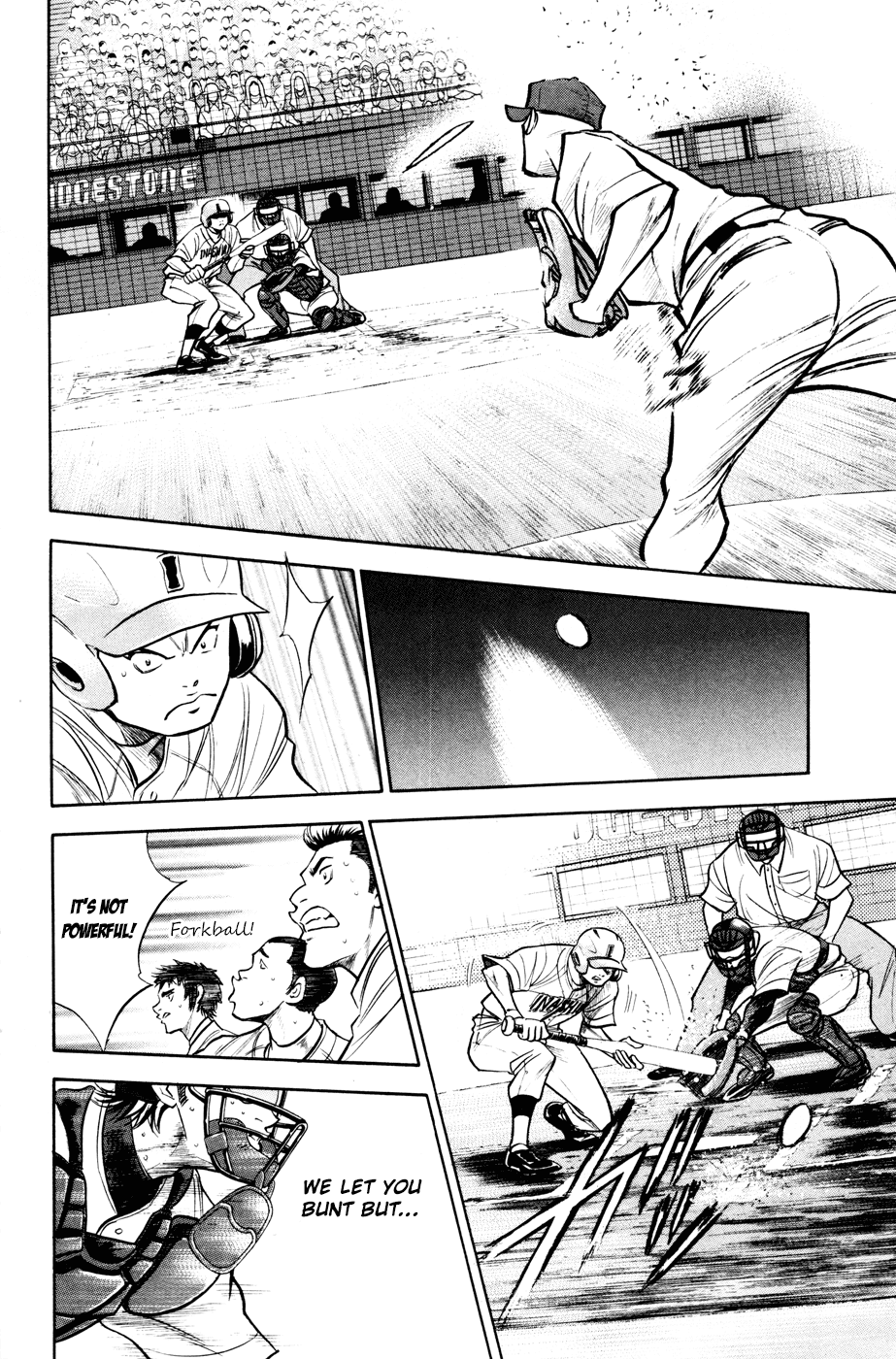 Daiya no A Chapter 161 page 8 - Chapter 161: Reminiscing