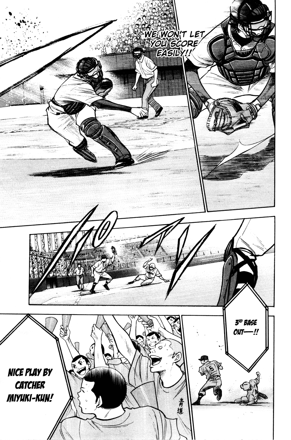Daiya no A Chapter 161 page 9 - Chapter 161: Reminiscing