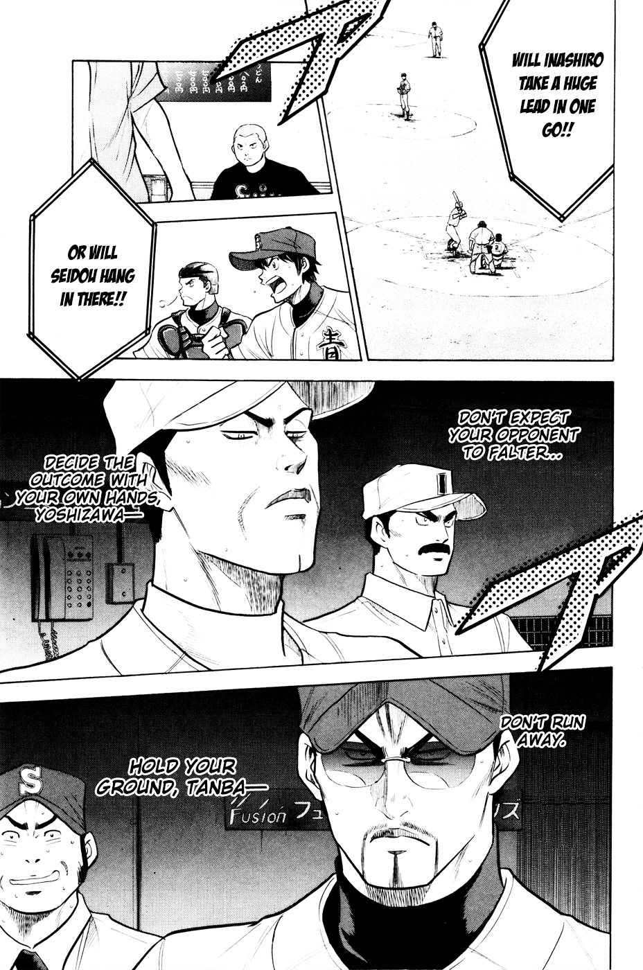 Daiya no A Chapter 162 page 11 - Chapter 162: Light