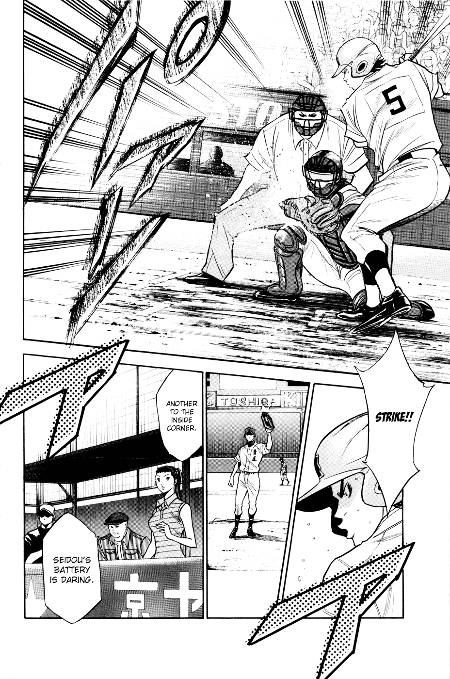 Daiya no A Chapter 162 page 14 - Chapter 162: Light