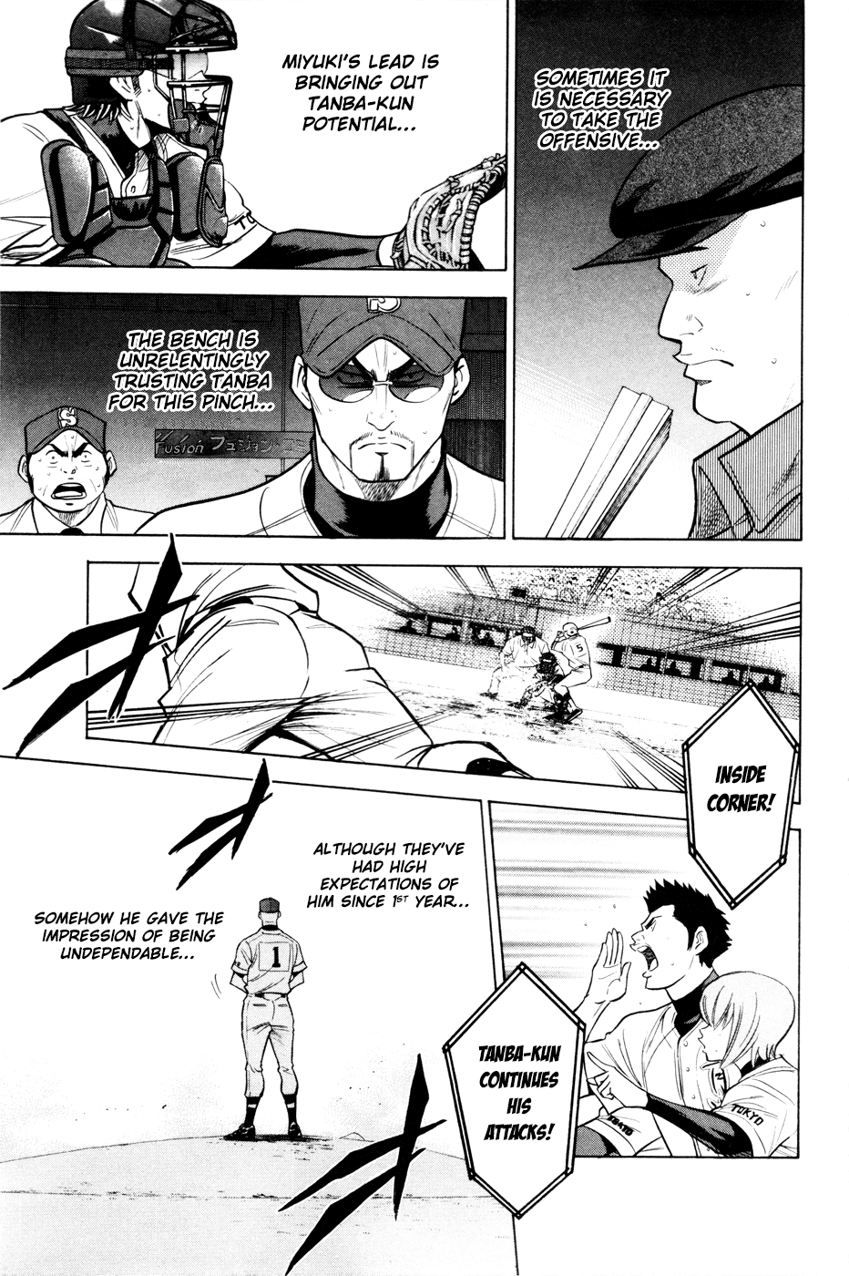 Daiya no A Chapter 162 page 15 - Chapter 162: Light