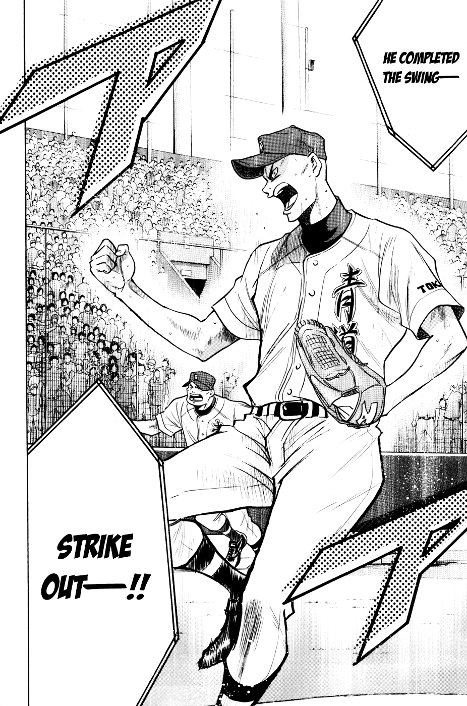 Daiya no A Chapter 162 page 18 - Chapter 162: Light