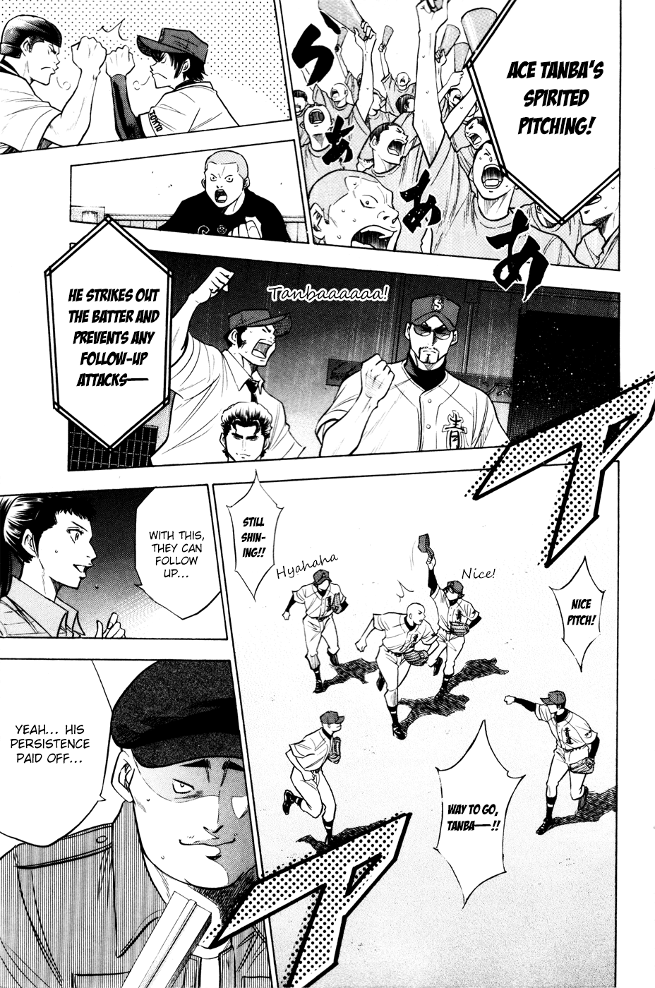 Daiya no A Chapter 162 page 19 - Chapter 162: Light