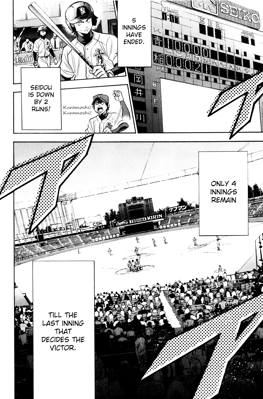 Daiya no A Chapter 162 page 22 - Chapter 162: Light