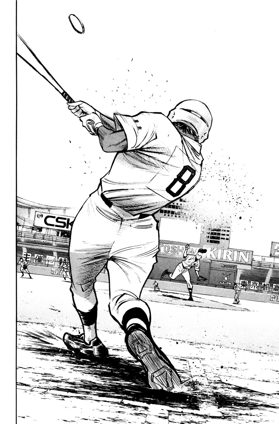 Daiya no A Chapter 162 page 4 - Chapter 162: Light