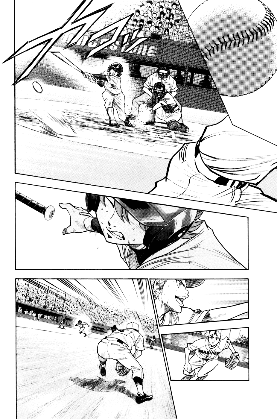 Daiya no A Chapter 163 page 10 - Chapter 163: Irritation