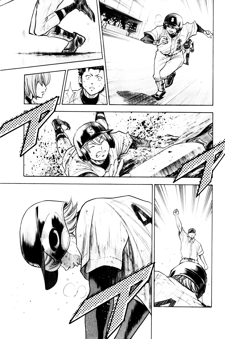 Daiya no A Chapter 163 page 11 - Chapter 163: Irritation