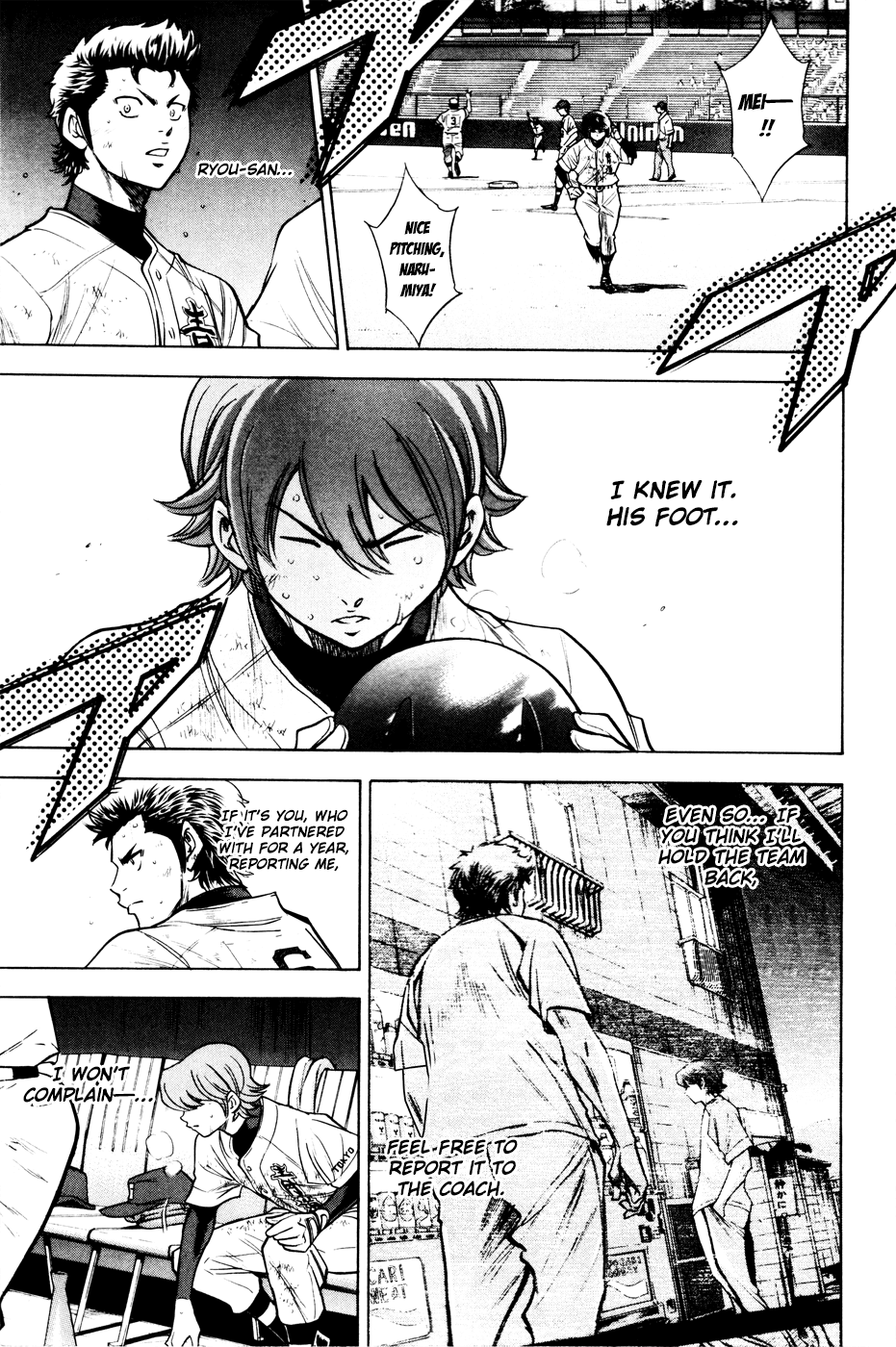 Daiya no A Chapter 163 page 13 - Chapter 163: Irritation
