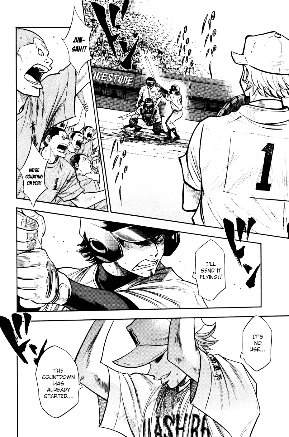 Daiya no A Chapter 163 page 14 - Chapter 163: Irritation