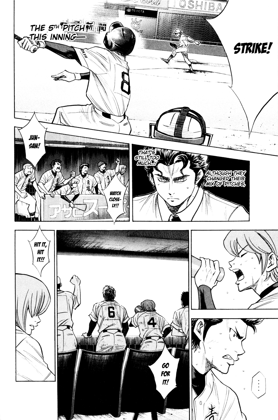 Daiya no A Chapter 163 page 16 - Chapter 163: Irritation