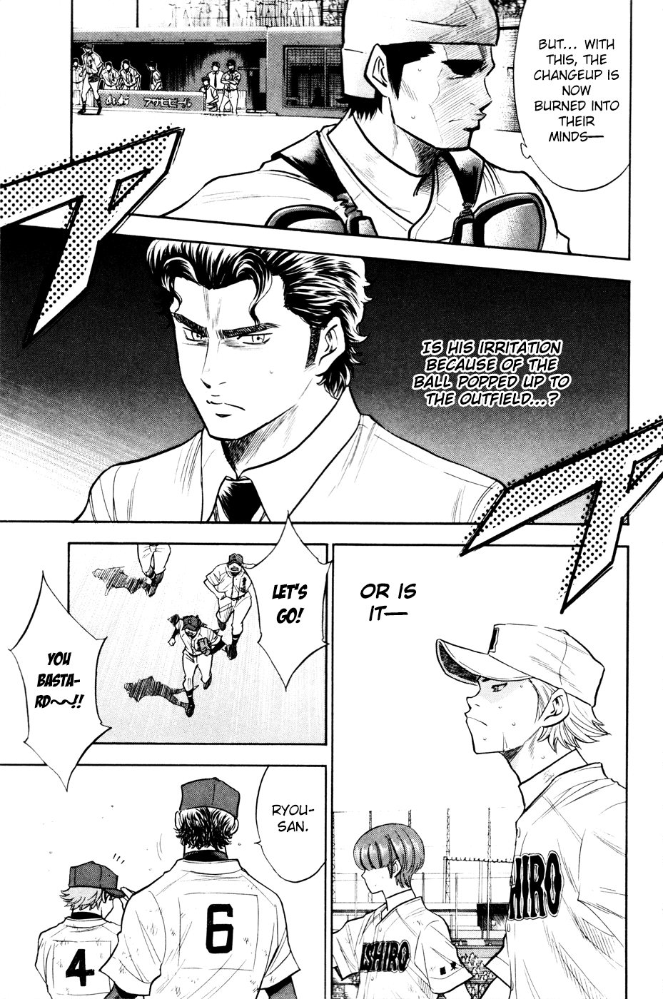 Daiya no A Chapter 163 page 21 - Chapter 163: Irritation