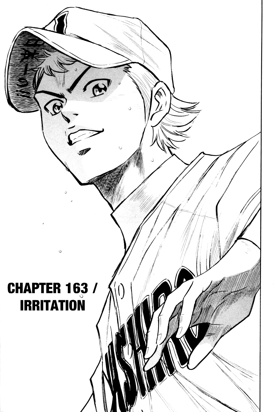 Daiya no A Chapter 163 page 5 - Chapter 163: Irritation