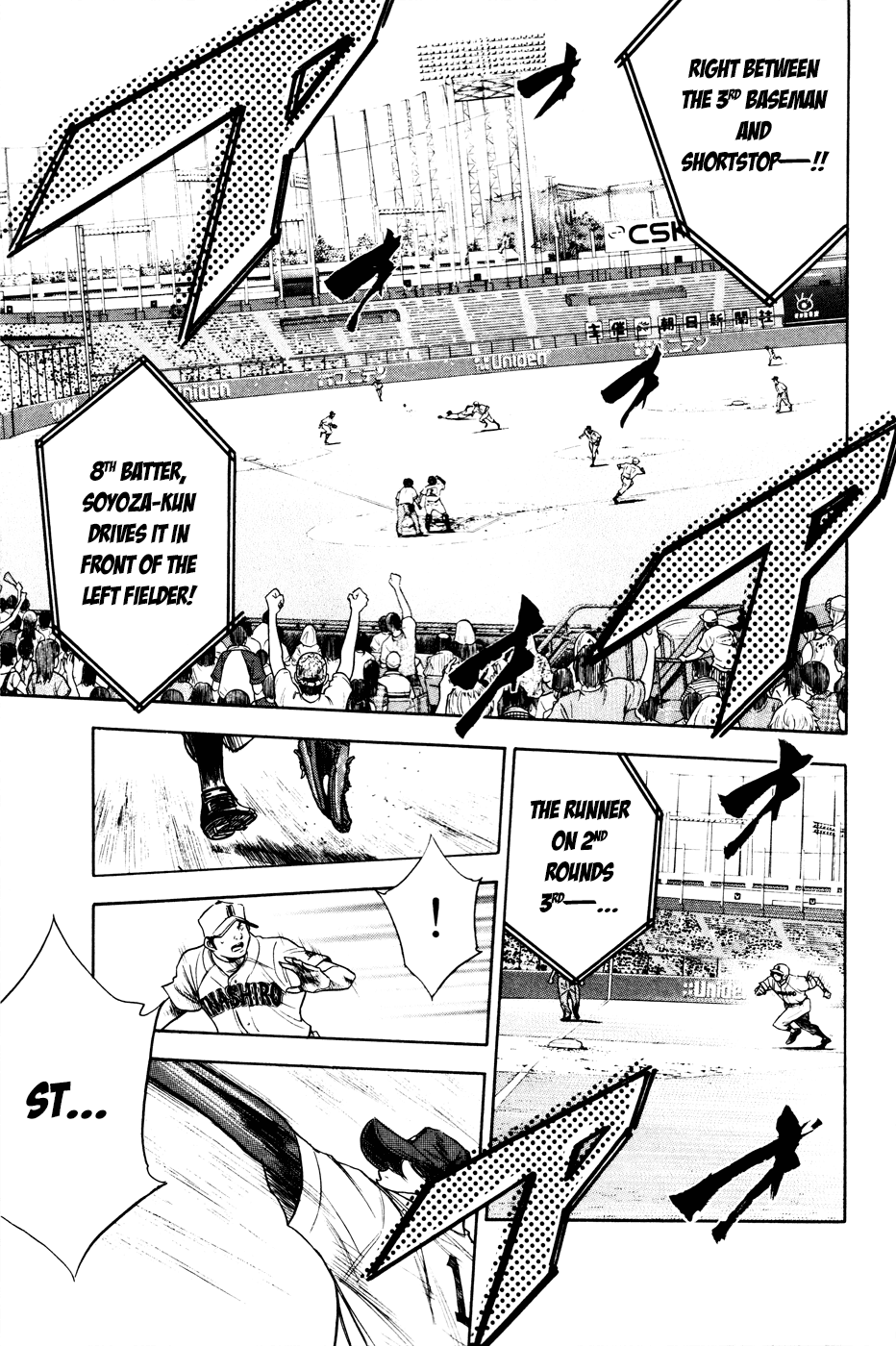 Daiya no A Chapter 164 page 12 - Chapter 164: Middle Infielders