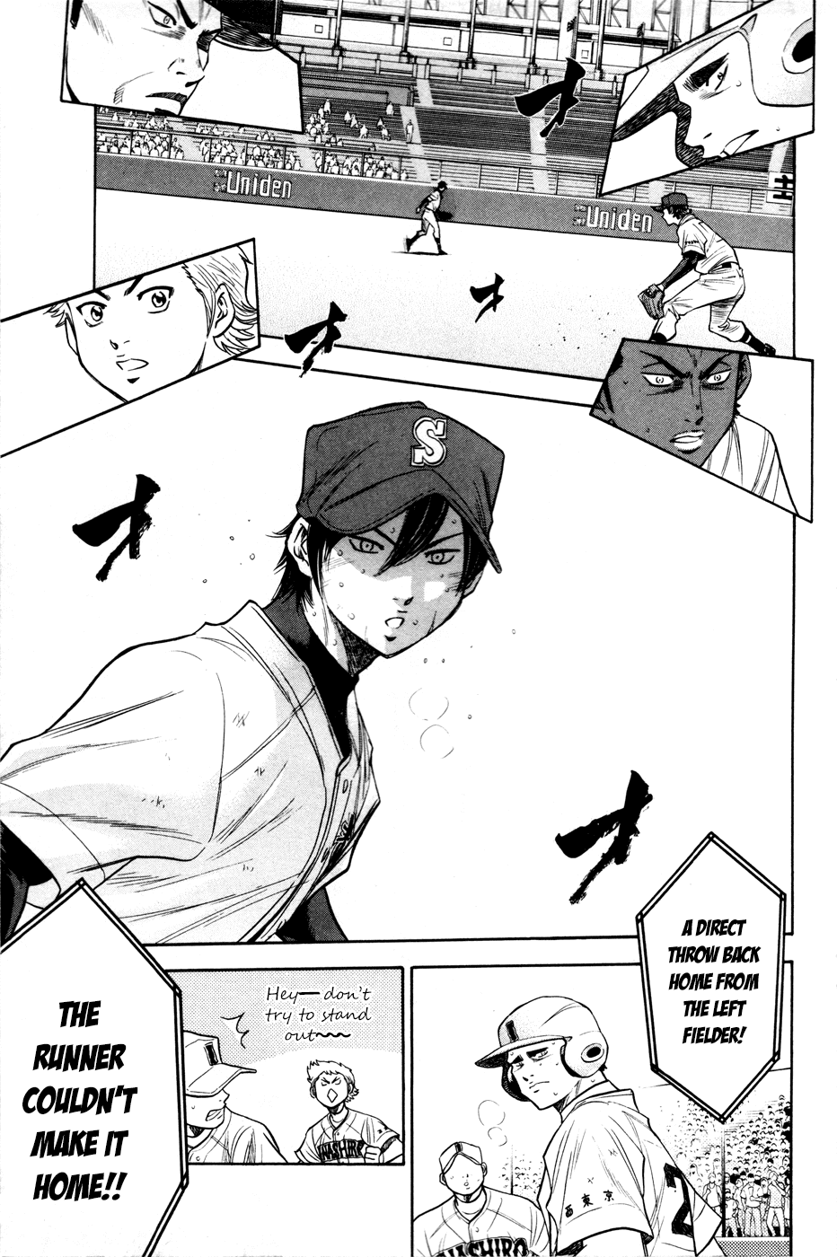 Daiya no A Chapter 164 page 14 - Chapter 164: Middle Infielders