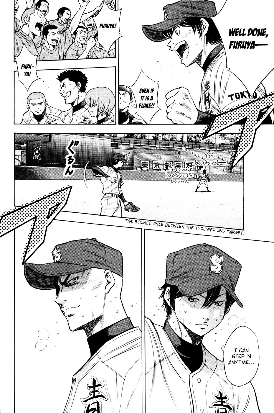 Daiya no A Chapter 164 page 15 - Chapter 164: Middle Infielders