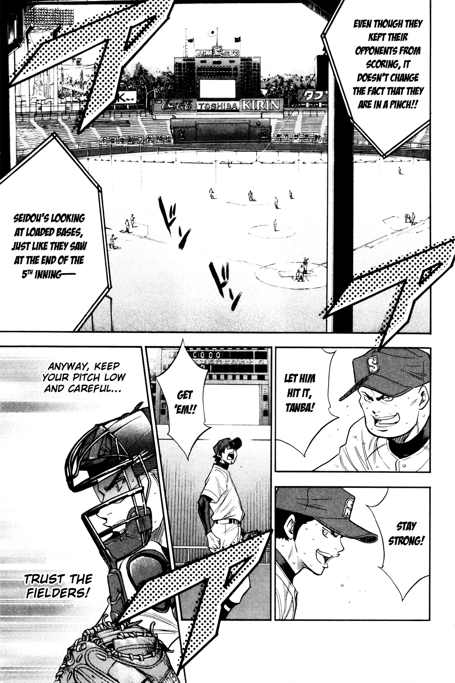 Daiya no A Chapter 164 page 16 - Chapter 164: Middle Infielders