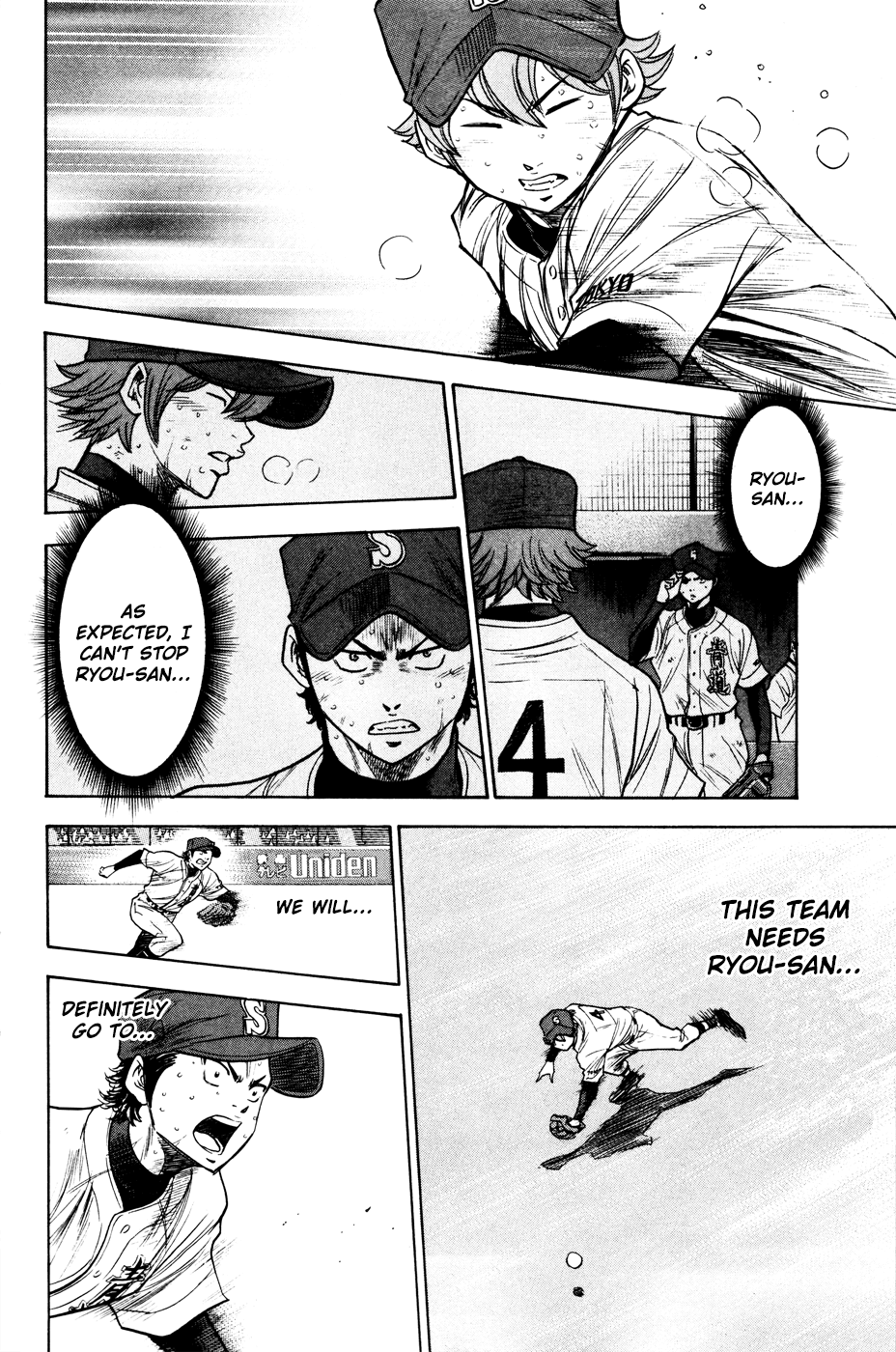 Daiya no A Chapter 164 page 19 - Chapter 164: Middle Infielders