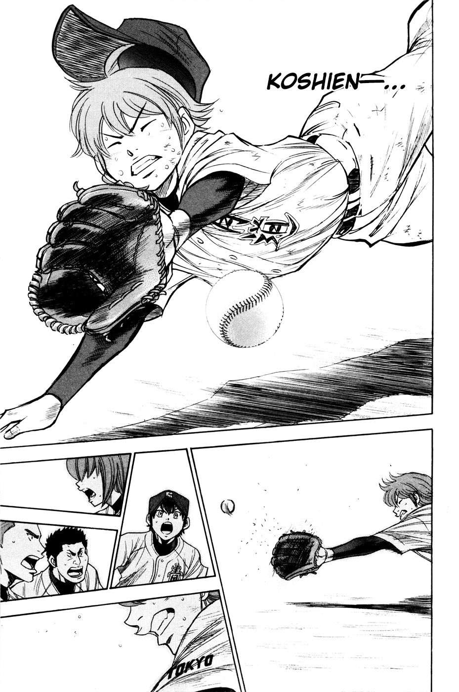 Daiya no A Chapter 164 page 20 - Chapter 164: Middle Infielders