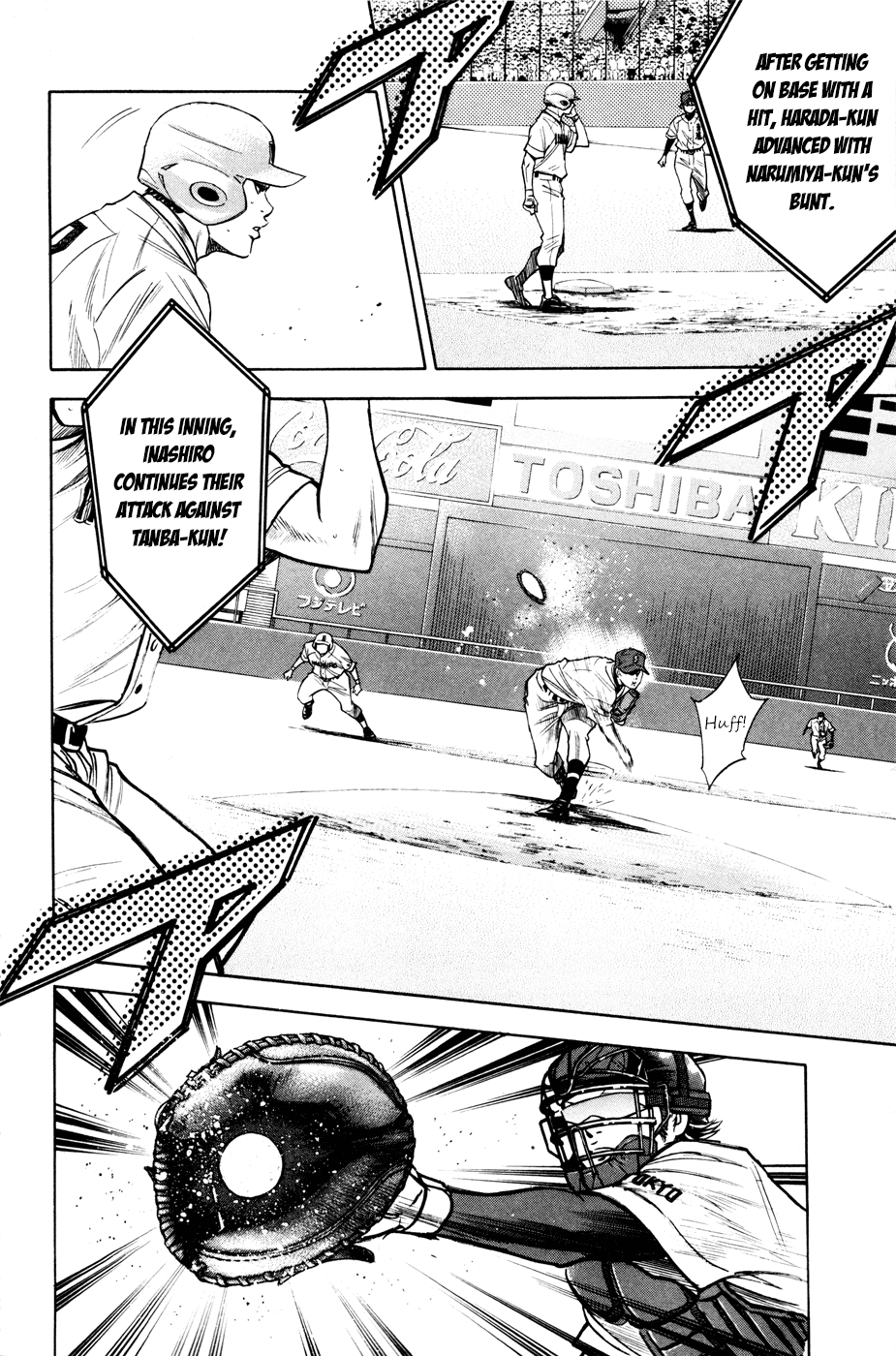 Daiya no A Chapter 164 page 5 - Chapter 164: Middle Infielders