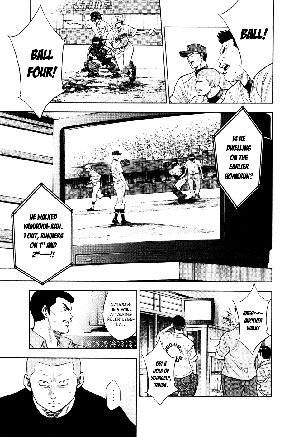 Daiya no A Chapter 164 page 6 - Chapter 164: Middle Infielders