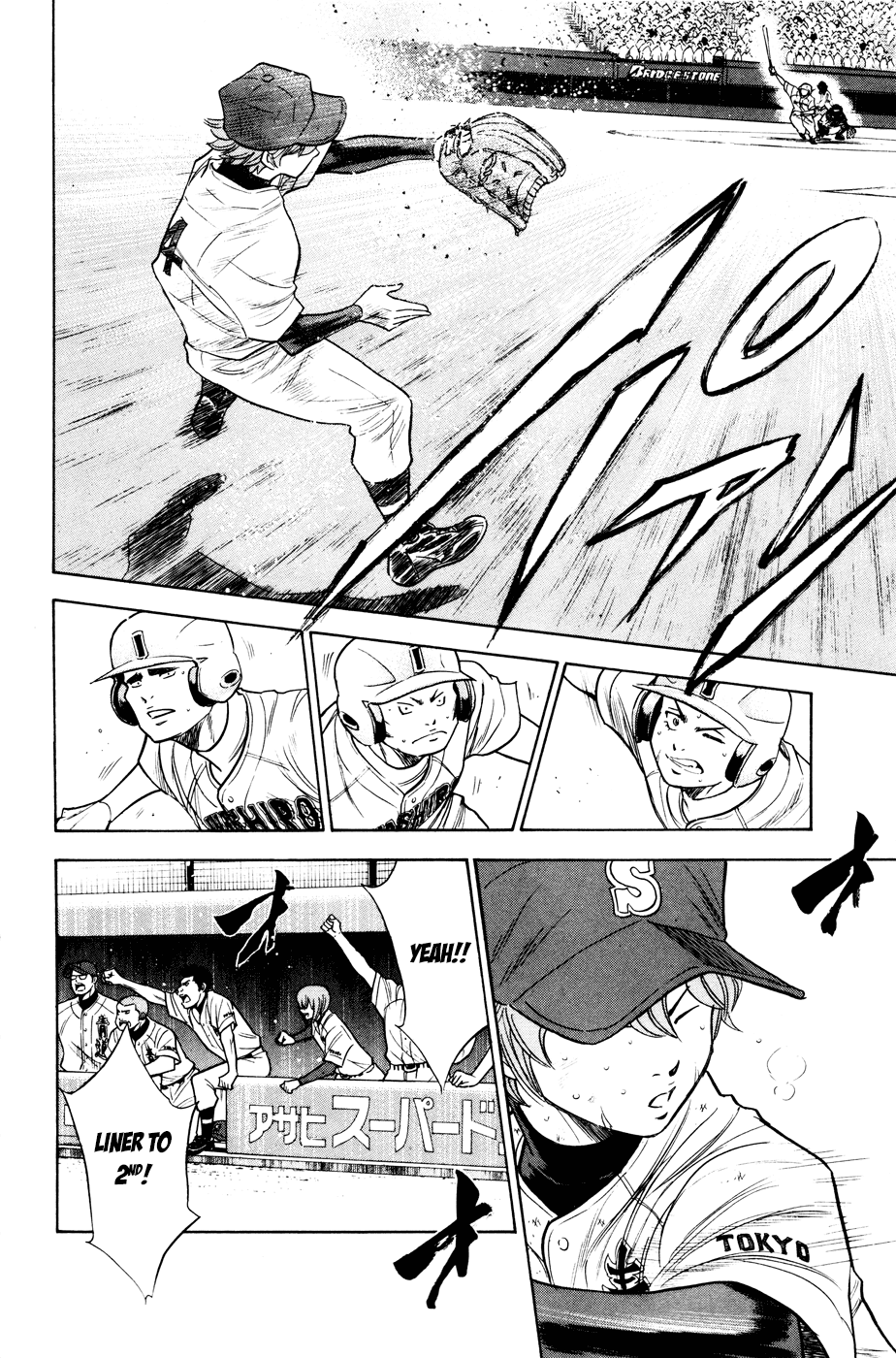 Daiya no A Chapter 164 page 9 - Chapter 164: Middle Infielders
