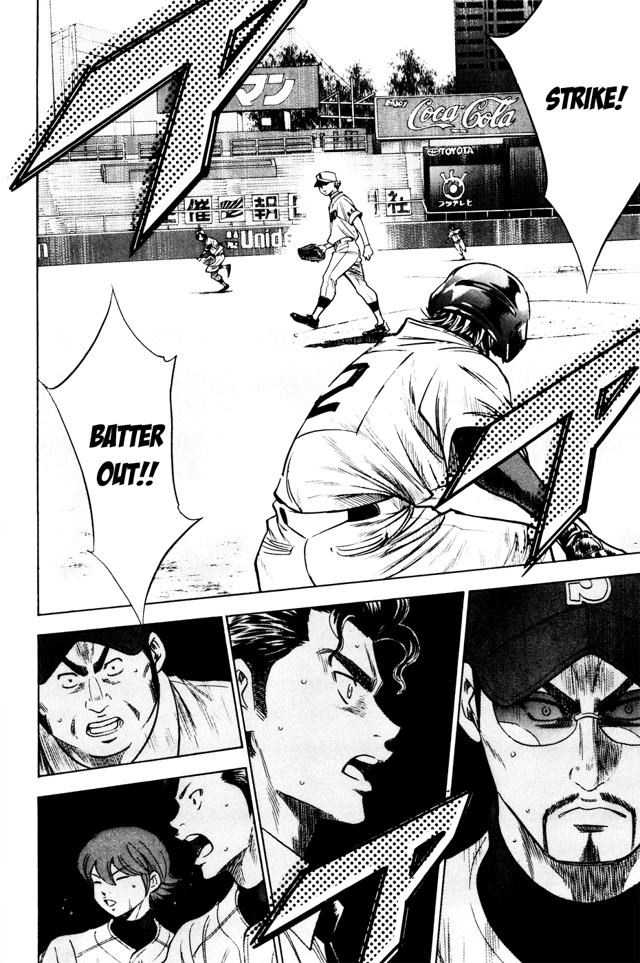 Daiya no A Chapter 165 page 15 - Chapter 165: Gradually