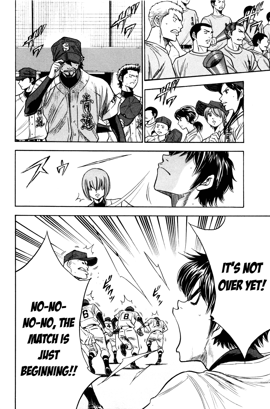 Daiya no A Chapter 165 page 17 - Chapter 165: Gradually