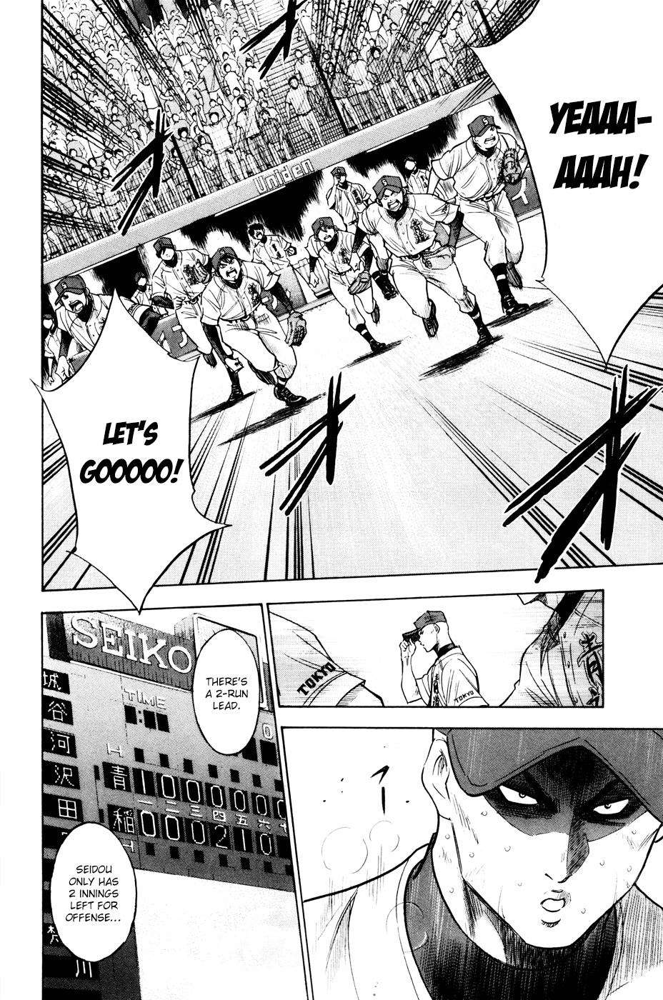 Daiya no A Chapter 165 page 19 - Chapter 165: Gradually
