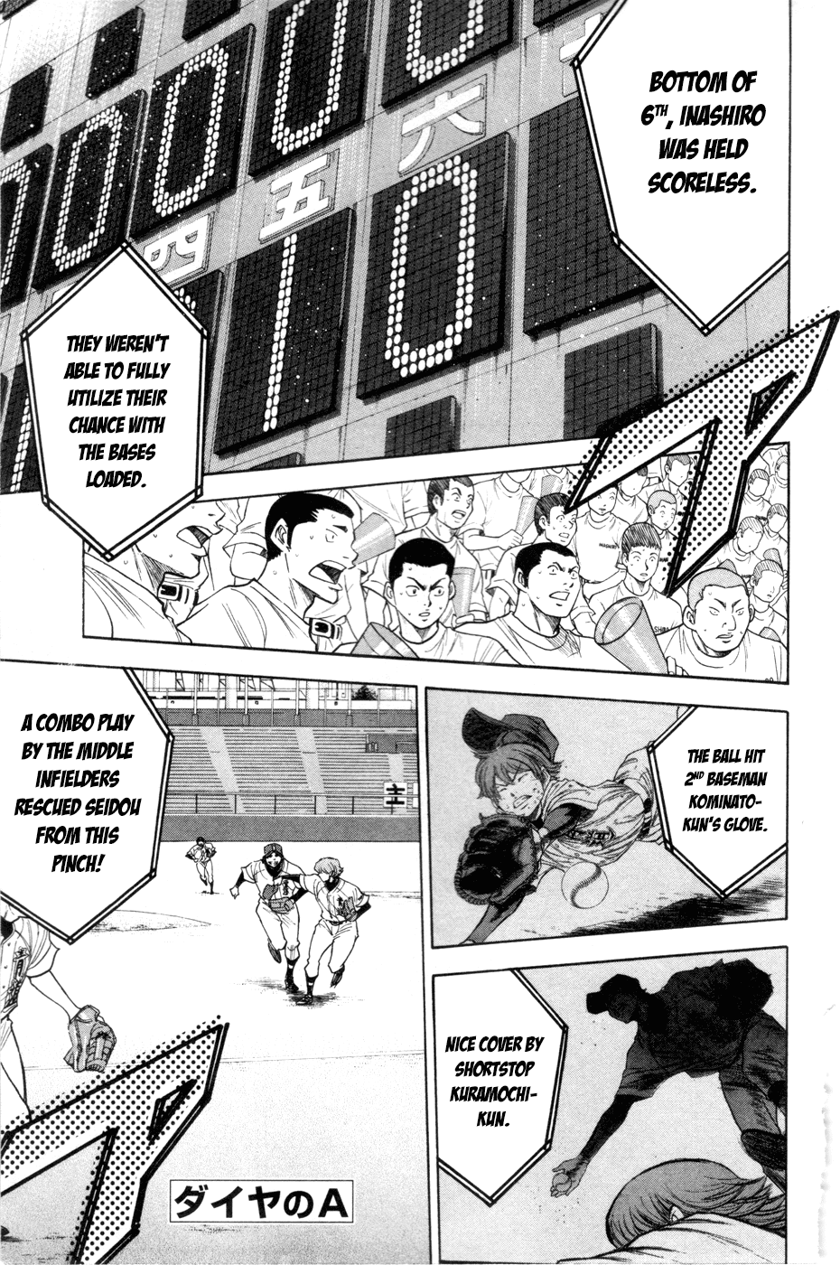 Daiya no A Chapter 165 page 3 - Chapter 165: Gradually