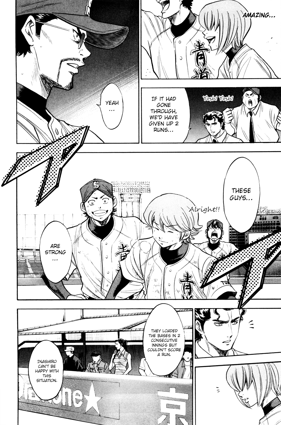 Daiya no A Chapter 165 page 4 - Chapter 165: Gradually