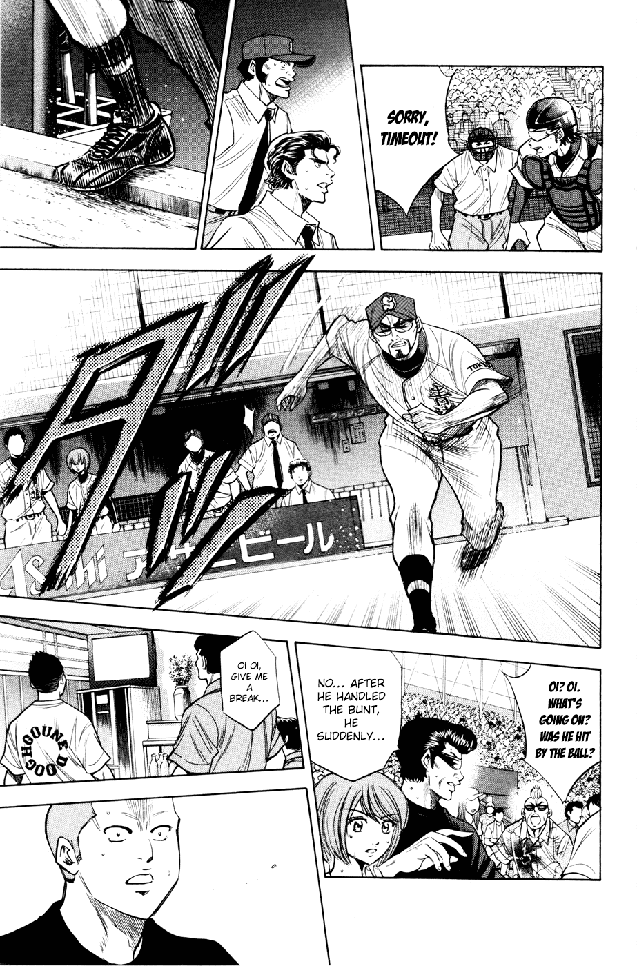 Daiya no A Chapter 166 page 10 - Chapter 166: Limit